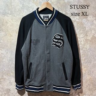 ステューシー(STUSSY)のSTUSSY ステューシー スウェットカーディガン(スウェット)