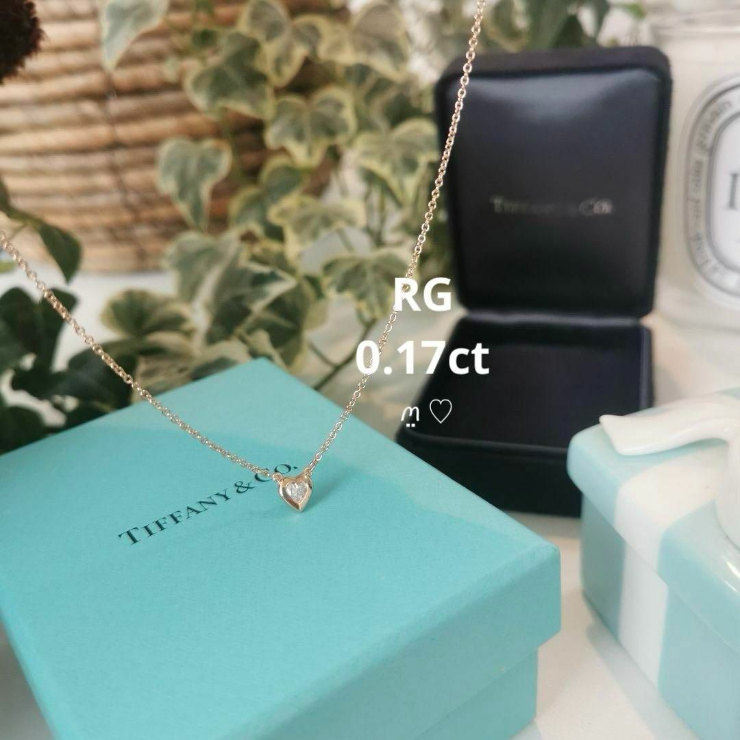 Tiffany & Co. - ティファニー ダイヤモンドバイザヤードハート Tiffany & Co. - ティファニー ダイヤモンドバイザヤードハート