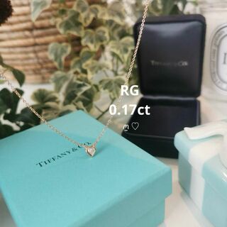 ティファニー(Tiffany & Co.)のティファニー　ダイヤモンドバイザヤードハートネックレス　Ꮶ18ローズゴールド(ネックレス)