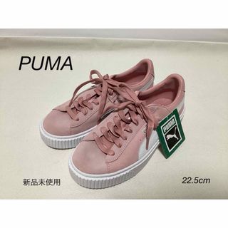 プーマ(PUMA)のPUMA プーマ　スウェード　プラットフォーム　スニーカー　22.5cm(スニーカー)