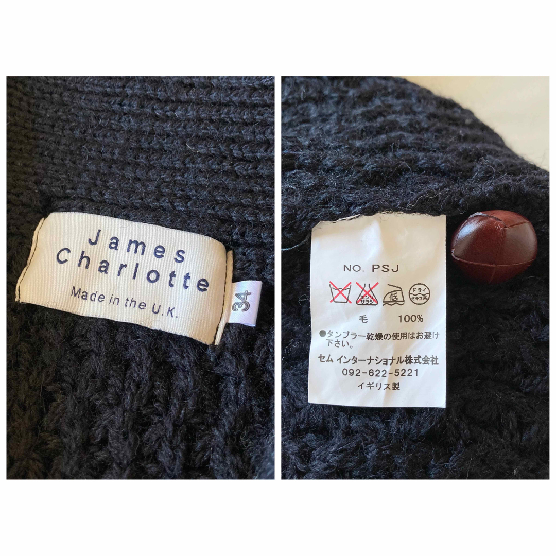 CARRAIG DONN(キャレイグドン)の英国製 ジェームスシャルロット ショールカラー ローゲージ ニット カーディガン レディースのトップス(カーディガン)の商品写真