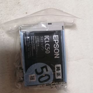 エプソン(EPSON)のepson　インク(その他)