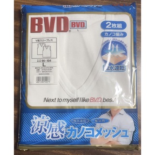 新品・未開封品　 2枚組　Lサイズ　BVB　カノコメッシュ　Vネック　袖(その他)