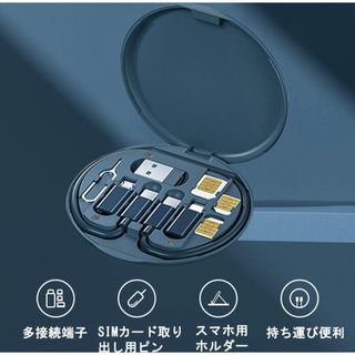 Type-C to C/Micro USB to Type-C/ToUSBセット(PC周辺機器)