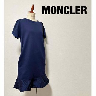 モンクレール(MONCLER)の新品 MONCLER モンクレール スウェット ワンピース ドレス ロゴ(ひざ丈ワンピース)