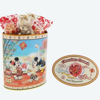 ディズニー(Disney)の完売！ディズニー40周年 お正月2024 チョコクランチセット(菓子/デザート)