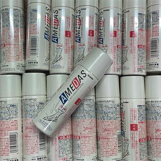 お得　36本　アメダス  60ml   革製  靴  ブーツ  防水スプレー  (日用品/生活雑貨)