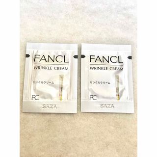 FANCL - ビューティーブーケ ハリつやホワイトクリーム 2本 お値下げ ...