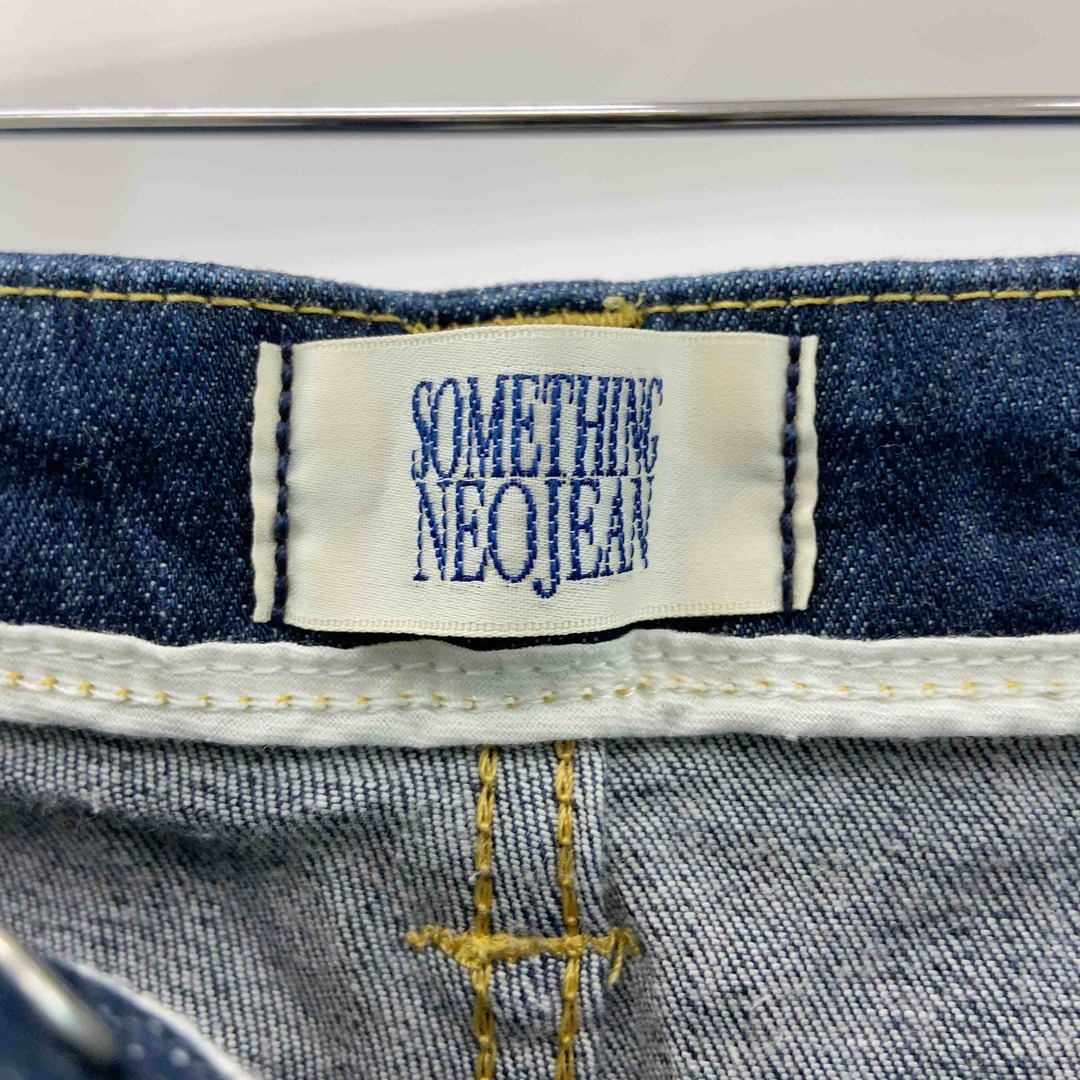 SOMETHING(サムシング)のSOMETHING NEOJEAN EDWIN レディース サムシング デニム スキニー レディースのパンツ(デニム/ジーンズ)の商品写真