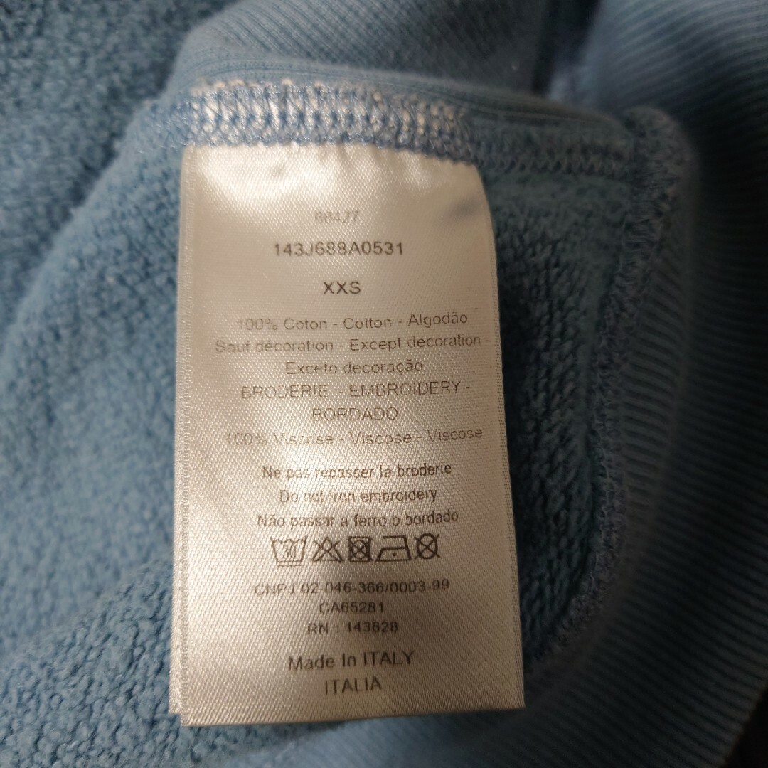 DIOR HOMME(ディオールオム)のディオール　パーカーフーディ　XXS ジャケットコートシャツパンツデニムダウン メンズのトップス(パーカー)の商品写真