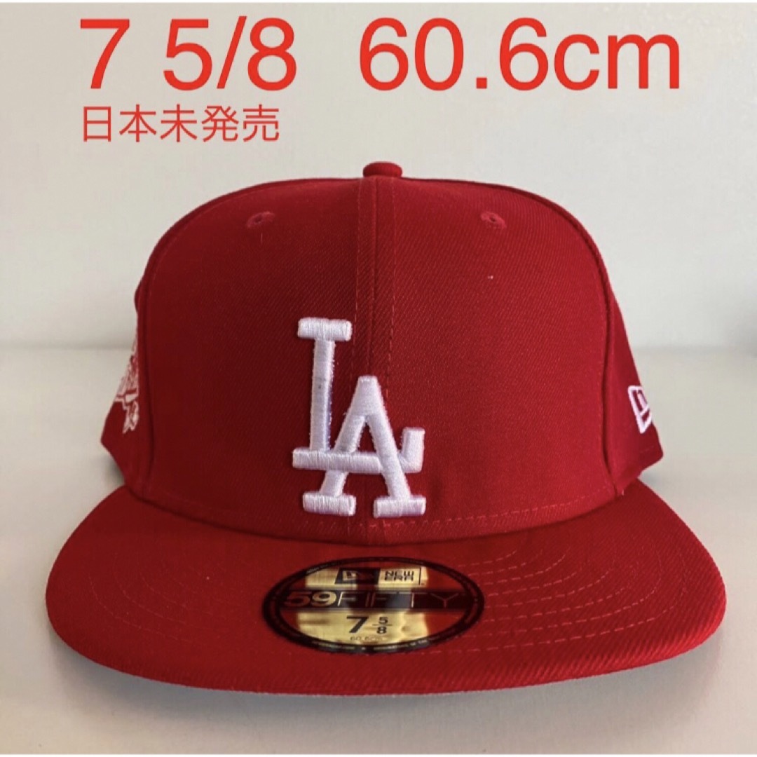 ツバ裏グレー ドジャース ニューエラ キャップ 5/8 New Era Capキャップ