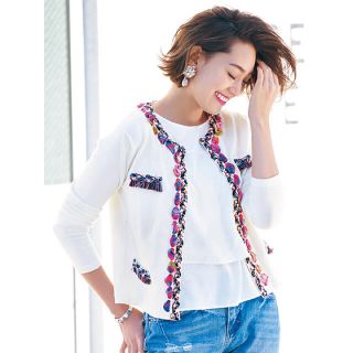 チェスティ(Chesty)のチェスティ Chiffon×Braid Cardigan ホワイト(カーディガン)