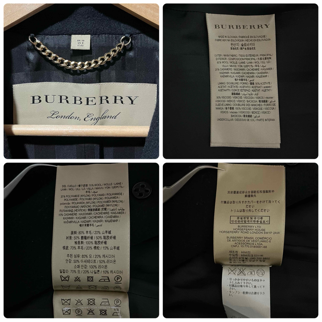 BURBERRY - BURBERRY London England ウールカシミヤ コートの BURBERRY - BURBERRY London England ウールカシミヤ コートの