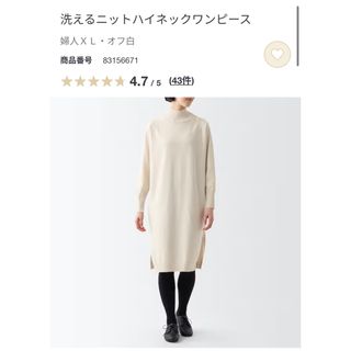 ESCADA - エスカーダ タグ付 ワンピース リボンモチーフ Vネック