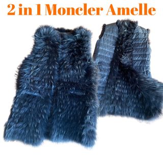 モンクレール(MONCLER)のMoncler Amelle リバーシブル　リアルファー　ベスト(ダウンジャケット)