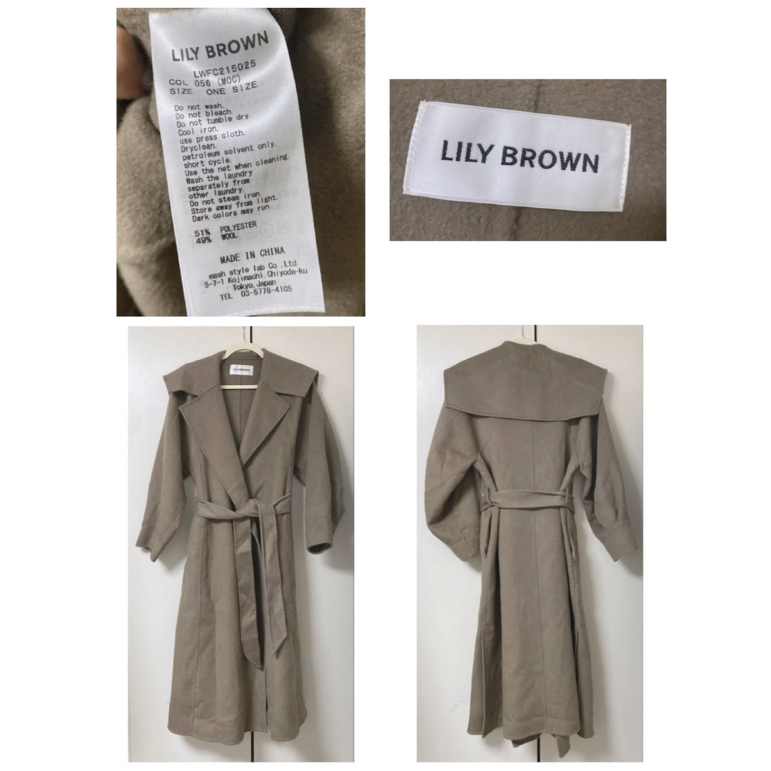 Lily Brown(リリーブラウン)のセーラーカラーリバーコート　Lily Brown レディースのジャケット/アウター(ロングコート)の商品写真
