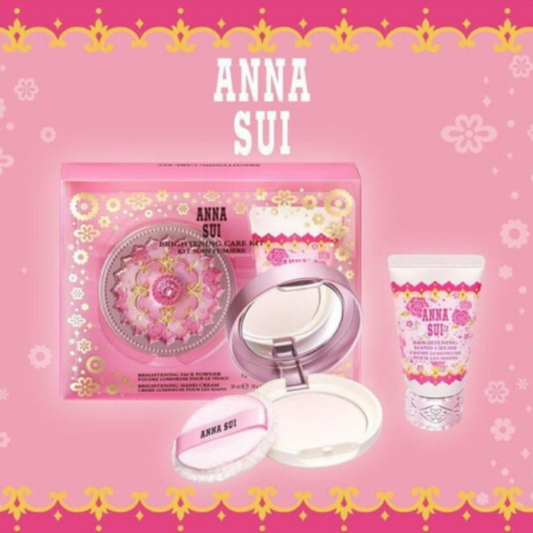 ANNA SUI(アナスイ)のANNA SUIブライトニングフェイスパウダー コスメ/美容のベースメイク/化粧品(フェイスパウダー)の商品写真