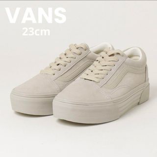 ヴァンズ(VANS)のVANS スニーカー レディース オールドスクールチャンキー ベージュ 23cm(スニーカー)