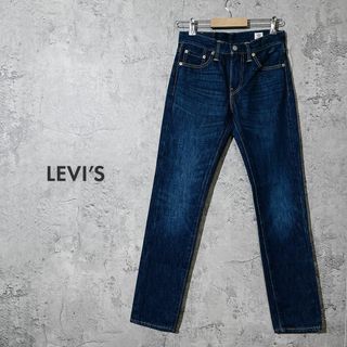 リーバイス(Levi's)の美品 ✿ USA製 リーバイス 511 ホワイトオーク デニム ジーンズ M(デニム/ジーンズ)