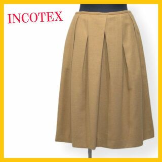 インコテックス(INCOTEX)の美品 インコテックス スカート フレア 膝丈 ウール ブラウン ベージュ 40(ひざ丈スカート)