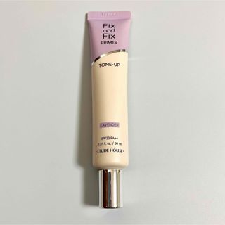 エチュードハウス(ETUDE HOUSE)のETUDE HOUSE トーンアッププライマー 30ml ラベンダー(コントロールカラー)