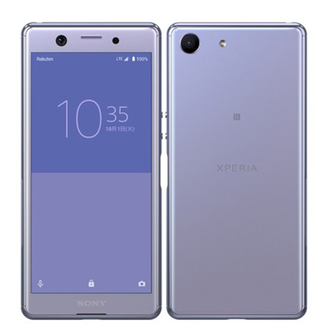 SONY(ソニー)の【中古】 SO-02L Xperia Ace パープル SIMフリー 本体 ドコモ スマホ ソニー エクスぺリア  【送料無料】 so02lpu7mtm スマホ/家電/カメラのスマートフォン/携帯電話(スマートフォン本体)の商品写真