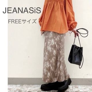 ジーナシス(JEANASIS)の【最終値下げ】JEANASiS タイダイ柄　プリーツロングスカート　ブラウン(ロングスカート)