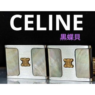 セリーヌ(celine)のCELINE カフス　No.34(カフリンクス)