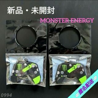 モンスターエナジー(Monster Energy)の【新品】【非売品】モンスターエナジー ゲームコントローラー型 キーホルダー ２個(キーホルダー)