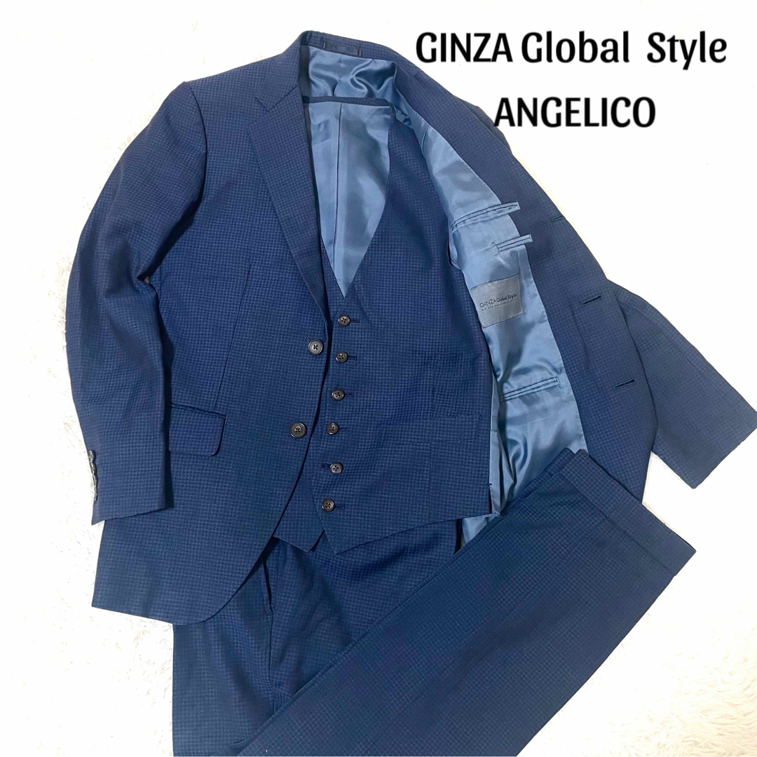 GINZA Global  Style スーツ　3P ネイビー　チェック　M