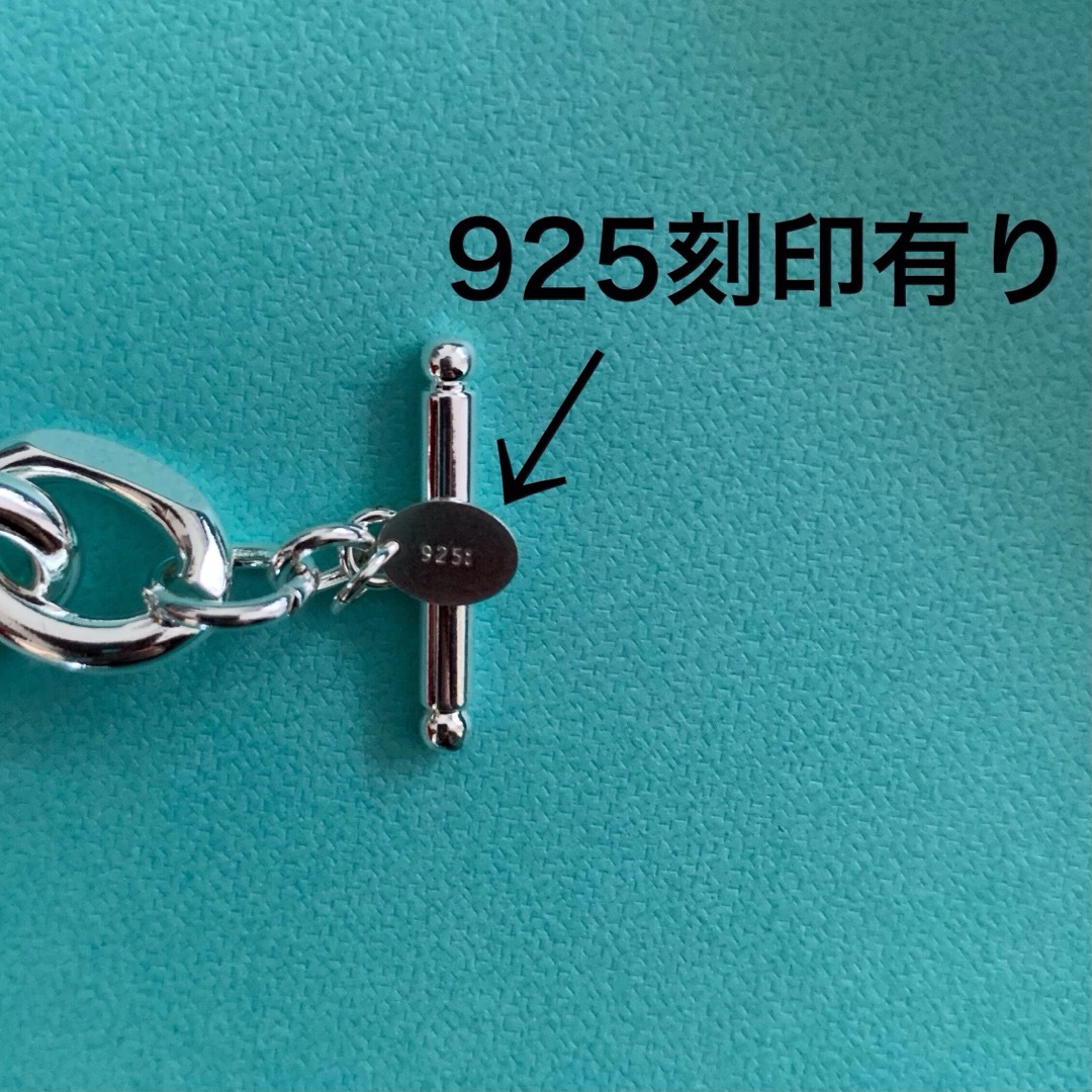 美品　希少　シルバー925　プラチナ　メンズ　マンテル　チェーン　ブレスレット メンズのアクセサリー(ブレスレット)の商品写真