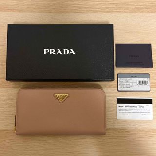 プラダ(PRADA)の◆◇美品　PRADA長財布1ML506◇◆(財布)