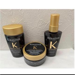 ケラスターゼ(KERASTASE)の新品 ケラスターゼ クロノロジスト 3点セット バン マスク オイル(シャンプー/コンディショナーセット)