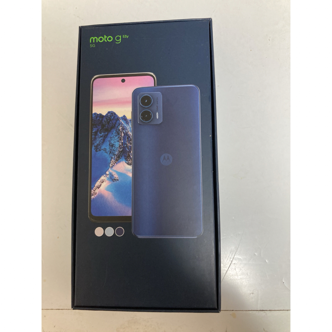 ほぼ新品】moto g53y 5G ペールピンク