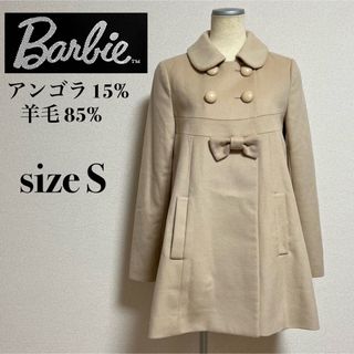 バービー(Barbie)のBarbie バービー ウールコート アンゴラコート Aラインコート 丸襟(ロングコート)