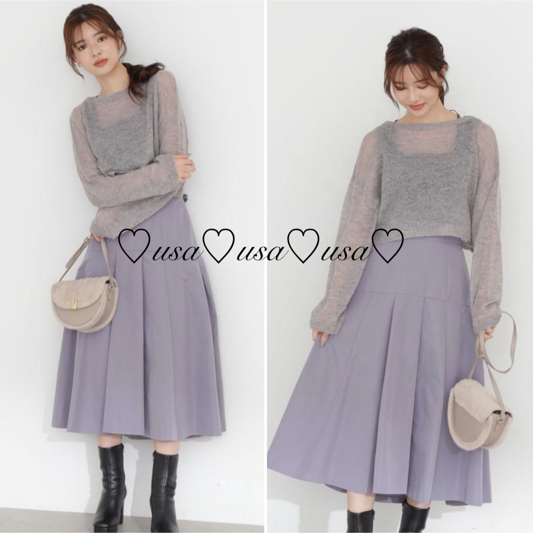 PROPORTION BODY DRESSING(プロポーションボディドレッシング)の♡新品♡プロポーションボディドレッシング♡ヨーク切り替えフレアスカート レディースのスカート(ロングスカート)の商品写真