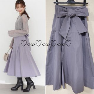 プロポーションボディドレッシング(PROPORTION BODY DRESSING)の♡新品♡プロポーションボディドレッシング♡ヨーク切り替えフレアスカート(ロングスカート)