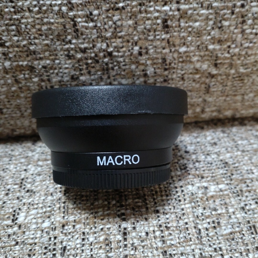 MACRO 0.45 広角レンズ スマホ/家電/カメラのカメラ(その他)の商品写真