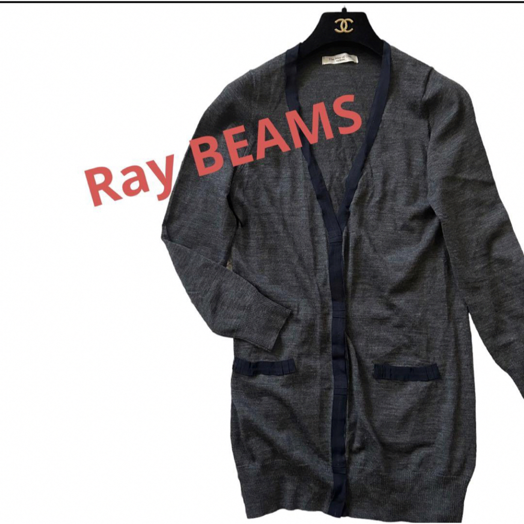 Ray BEAMS(レイビームス)のRay BEAMSレイビームスグレー×ネイビーロングニットカーディガン レディースのトップス(カーディガン)の商品写真