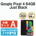 【中古】 Google Pixel4 64GB Just Black SIMフリー 本体 Aランク スマホ  【送料無料】 gp464bk8mtm