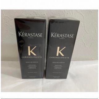 ケラスターゼ(KERASTASE)の新品 2本 ケラスターゼ クロノロジスト ユイル 100ml ヘアトリートメント(オイル/美容液)