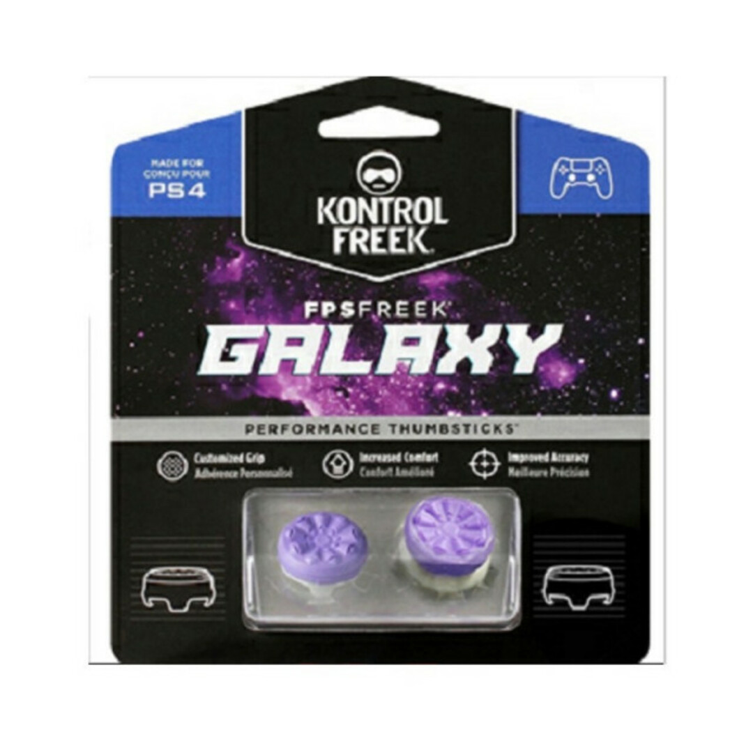 GALAXY FPSフリーク PS4 PS5 コントローラー用 親指グリップ エンタメ/ホビーのゲームソフト/ゲーム機本体(その他)の商品写真