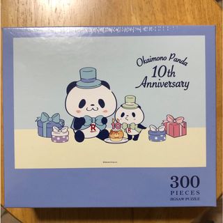 ラクテン(Rakuten)の楽天カードお買い物パンダ10周年デザインパズル(キャラクターグッズ)