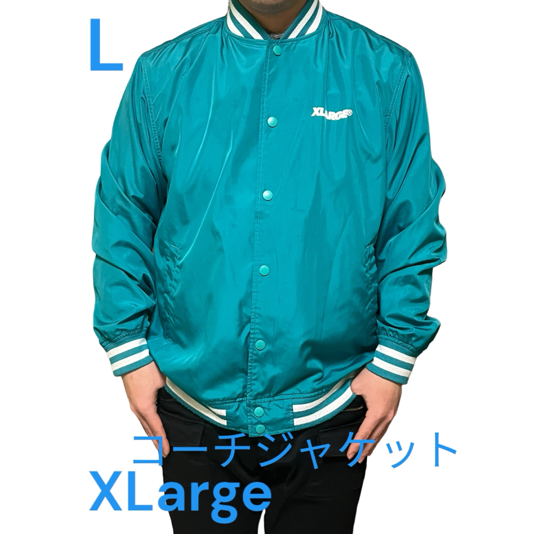 XLARGE(エクストララージ)のエクストララージ　コーチジャケット　ナイキ　チャンピオン　ステューシー　ベイプ メンズのジャケット/アウター(ナイロンジャケット)の商品写真