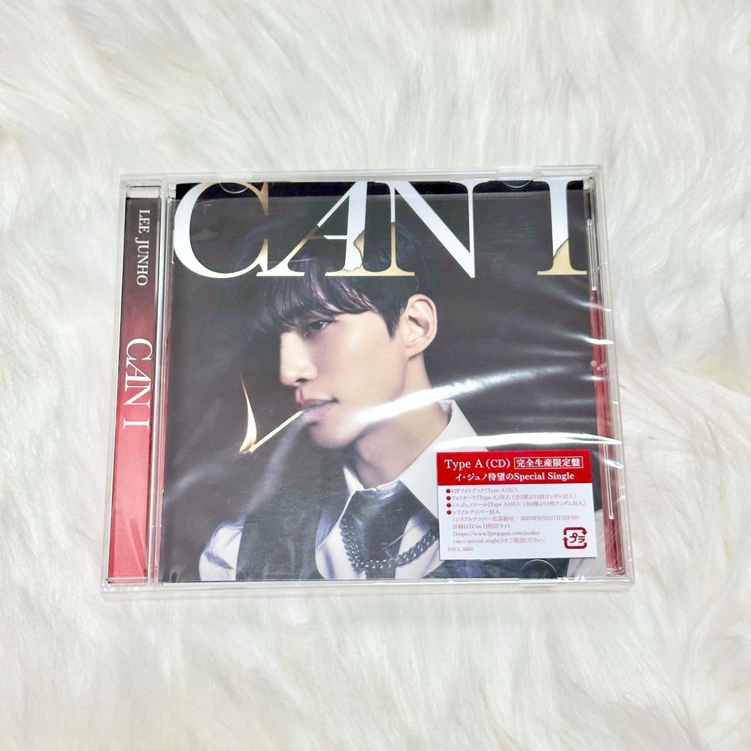 Lee Junho Can I Type A 完全生産限定盤 エンタメ/ホビーのCD(K-POP/アジア)の商品写真