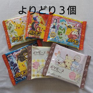 ポケモン(ポケモン)の☆ウエハースチョコ　３個(菓子/デザート)