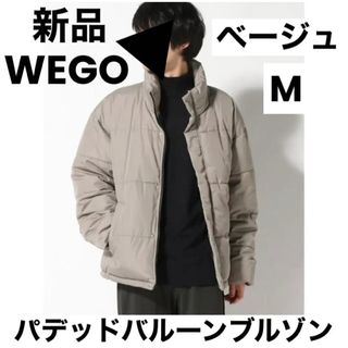 ウィゴー(WEGO)の新品 WEGO パデッドバルーンブルゾン ベージュ M ブルゾン ウィゴー(ブルゾン)