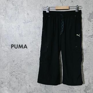 プーマ(PUMA)の【翌日配送 ❣】PUMA プーマ ボトムス トレーニング ルーム ウェア  L(その他)