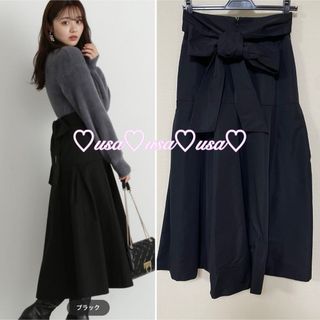 プロポーションボディドレッシング(PROPORTION BODY DRESSING)の♡新品♡プロポーションボディドレッシング♡ヨーク切り替えフレアスカート(ロングスカート)