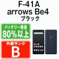 f41abk7mtm